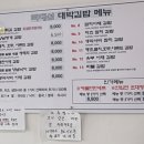 갬성부띠끄
