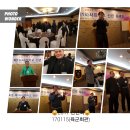 2017-신년회행사(현충원+육군회관) 주요행사사진 이미지