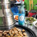 미소네막창구이 이미지