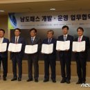 정명파트너스