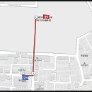 자생당약국 이미지