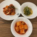 평거동12 | 진주 평거동 맛집 온담 후기