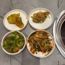 천천화로 이미지