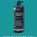샴푸미용실 이미지
