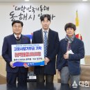 다이소원주문막점