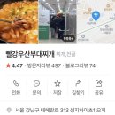 역삼1-107 네이버블로그