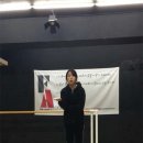 포액터연기학원 이미지