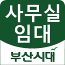 당감4동-2 이미지