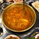 삼산회관 군산수송점 이미지