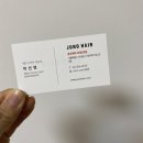 [이대/미용실] 준오헤어 이대2호점 박선영 부원장 추천(여자 긴머리 펌 시술 후기) 이대 미용실 추천