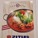 굴포천역 7번 출구 이미지