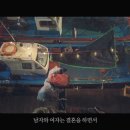 우정홍삼