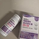 대웅상회 | @@ 임신중 섭취한 오메가3와 유산균