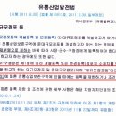 옥포중앙시장 이미지