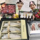 신세계축산유통 이미지