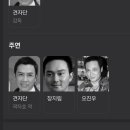 백문유통 이미지