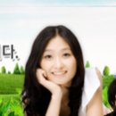 웰빙코사마트