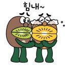 주식회사 절기 이미지