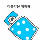 (주)모닝 이미지