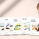커피 두레 이미지