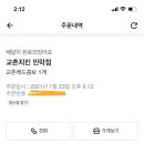호텔104 이미지