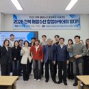 해양수산 이미지