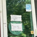 [차박 장소 추천] 제천 드래곤 오토캠핑장:: 재방문 후기