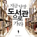 홍로마루 이미지