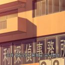 포아로-1 이미지