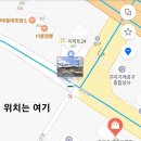올포유구미봉곡