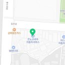 르노코리아자동차서비스코너석남점 이미지