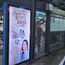 화곡BYC 네이버블로그