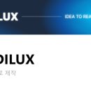 메디럭스 이미지