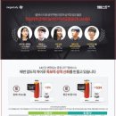 엠베스트SE뮤엠영어학원 - 송파구 송파대로36가길 1 | 엠베스트SE뮤엠영어학원