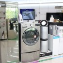 백조컴퓨터세탁소 | LG전자 베스트샵 송파점 매장상담신청 후기