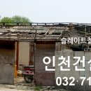 정성인력 인천남동점 이미지