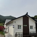 [공지] 산청펜션 추천 수영장펜션 계곡펜션 해피하우스