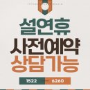 더사운드보청기 이미지