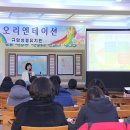 규암성결유치원 이미지