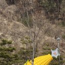 육반장주문진점 이미지