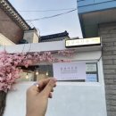 일광사진관 이미지
