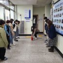 입북동행정복지센터 이미지