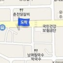 신승무정형외과의원 티스토리
