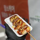 초록컴퍼니