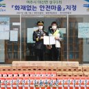 상구1리 이미지