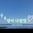 샤브향 반포점 네이버블로그