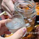 배달의선산곱창 이미지