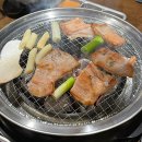 도깨비불 | 경산 진량 도깨비불막창, 구성 좋은 진량공단 맛집 솔직후기