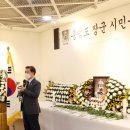 장군기획