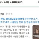 서야농장 이미지